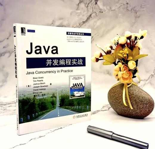 如何深入掌握Java多线程并发编程技巧？