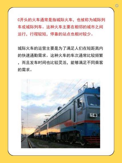 十五c是什么意思？