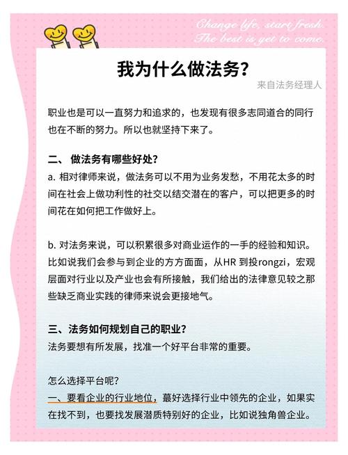 速卖通纠纷处理应遵循公正、高效、透明三原则，如何确保其操作过程符合这些标准？