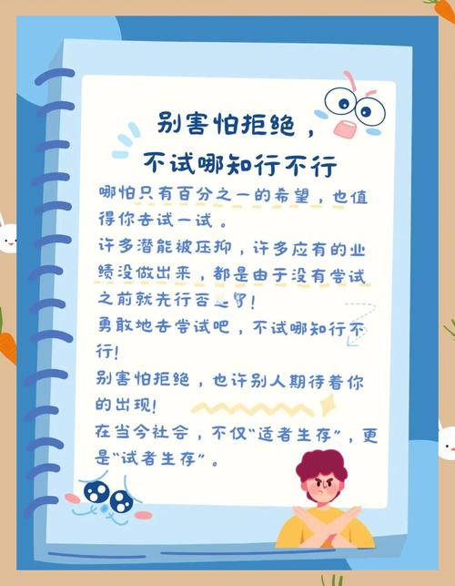 如何应对排名下降的困境？有没有有效的策略可以扭转局面？