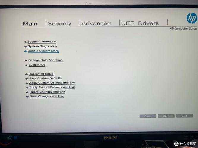 如何进入惠普服务器BIOS设置界面？