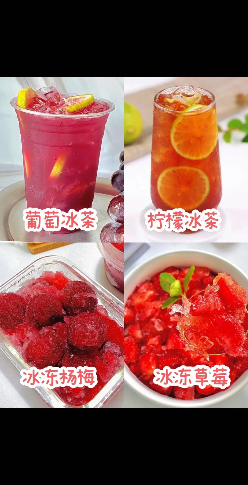 美食诱惑，一眼心动，爆款商品，是不是该速抢了呢？