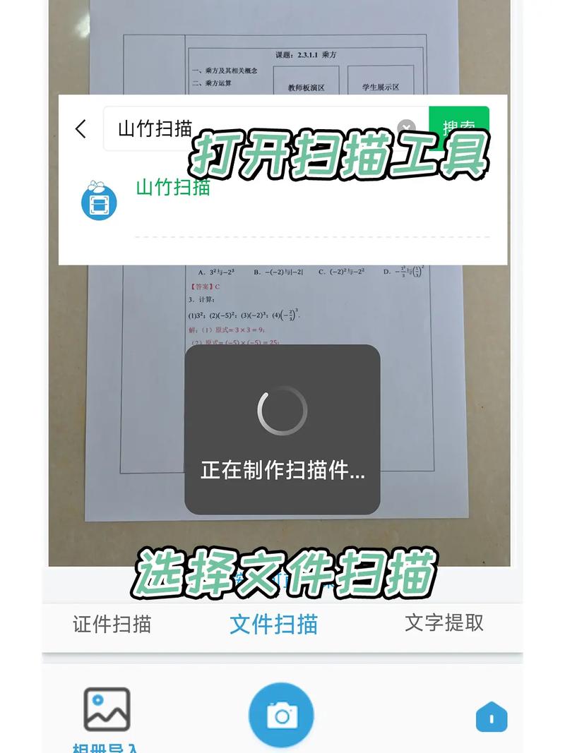 如何通过文件包含及PHP伪协议利用实现文件读取？