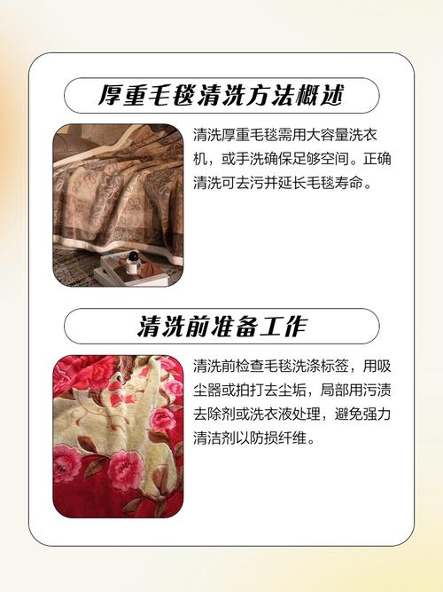 独立站毛毯图片真实吗？新手如何辨别？