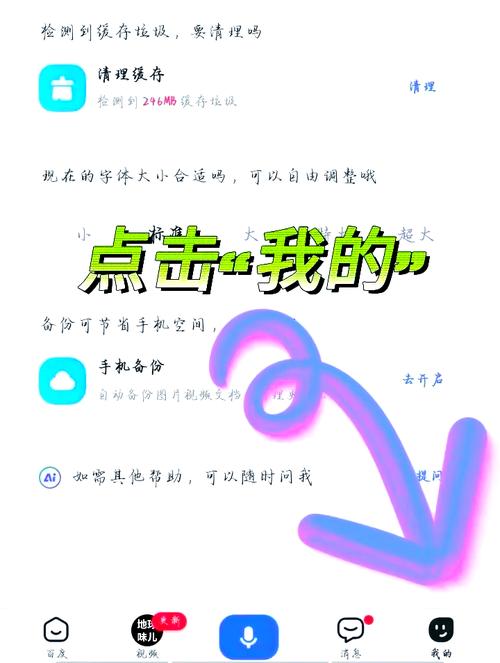 百度收录之谜，API与入口的奥秘究竟隐藏着怎样的秘密？