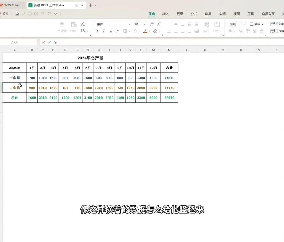 如何用PHPExcel在Yii框架中实现Excel数据处理？