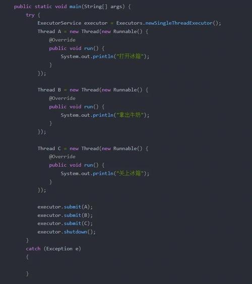 Java中如何通过多线程高效实现文件复制操作？