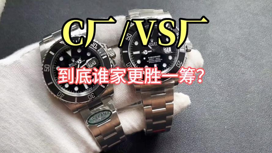 中C与谁在vs中一较高下？