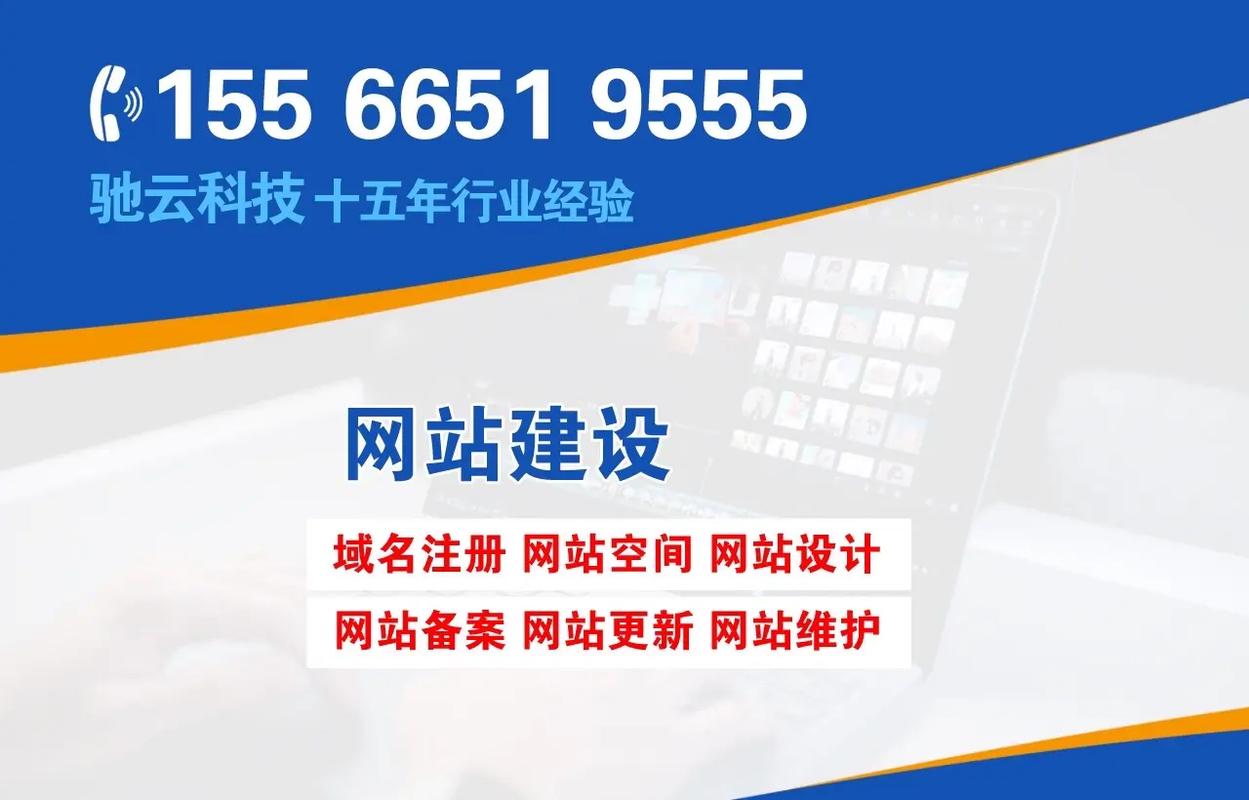 宜春有哪些网站优化公司专业度深？如何找到最佳合作伙伴？