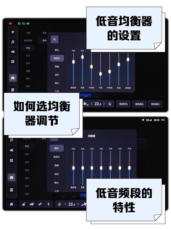 如何进行Flink中RocksDB的调优设置？
