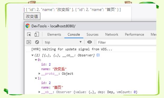 Vue中this.$set具体如何使用和适用场景？