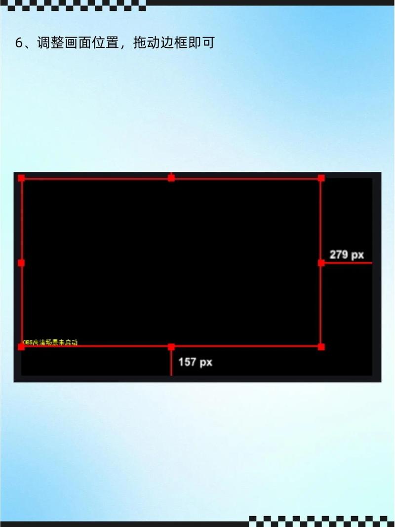 如何使用DirectX技术实现屏幕捕获功能？