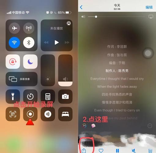 如何用Python将QQ音乐歌词下载并保存至本地？
