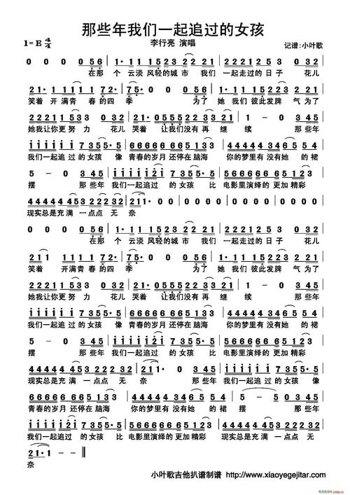 那些年我们共同追过的缓存方法（一）是怎样的？