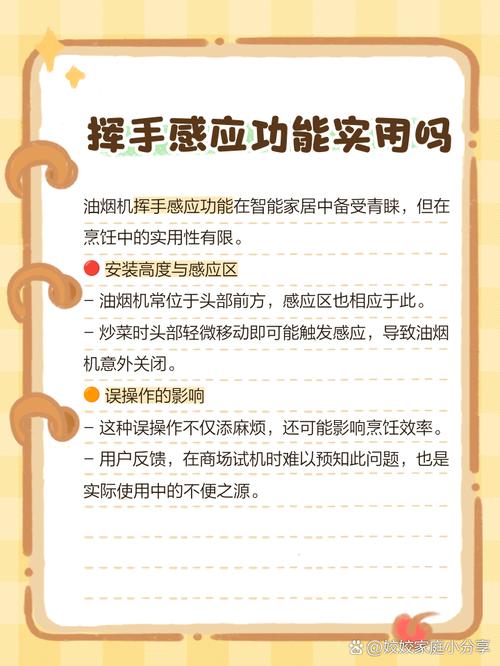 OpenVibe是否支持多端接力操作功能？
