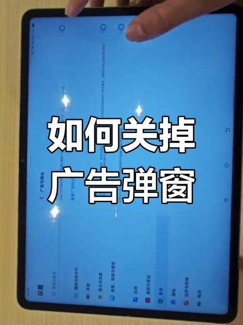 如何正确关闭百度推广账户以停止广告投放？