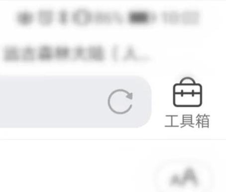 如何轻松关闭百度小说的网页模式，实现更便捷的阅读体验？