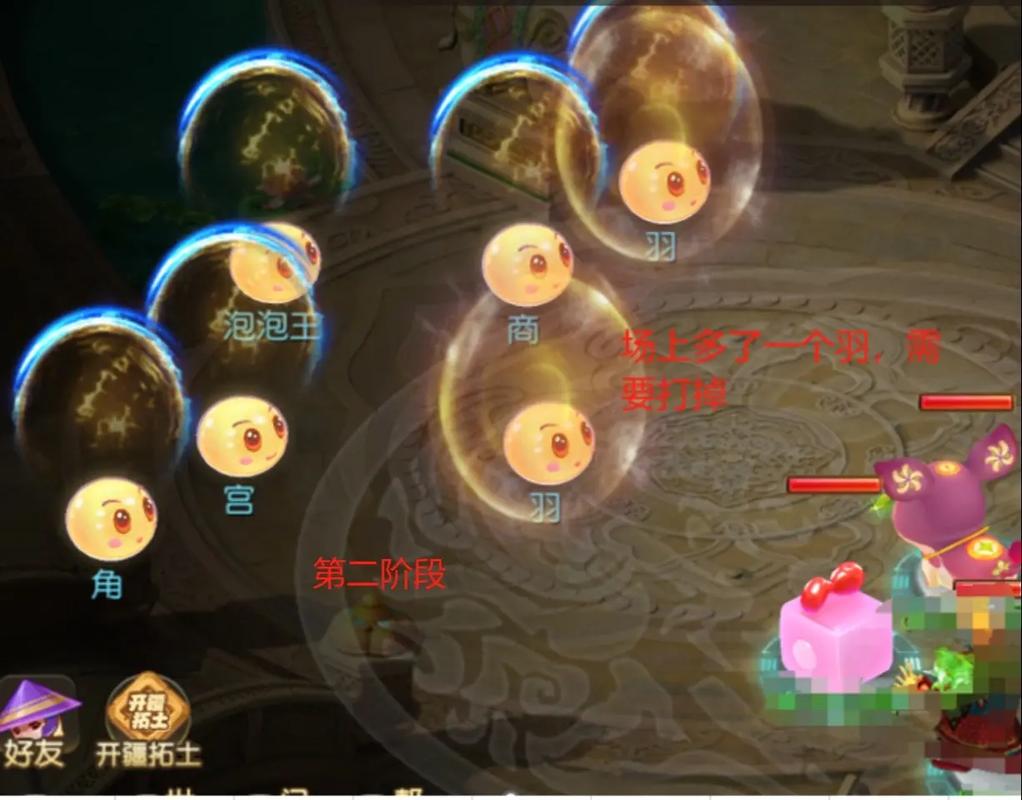 如何在线玩泡泡大冒险这款网页小游戏？