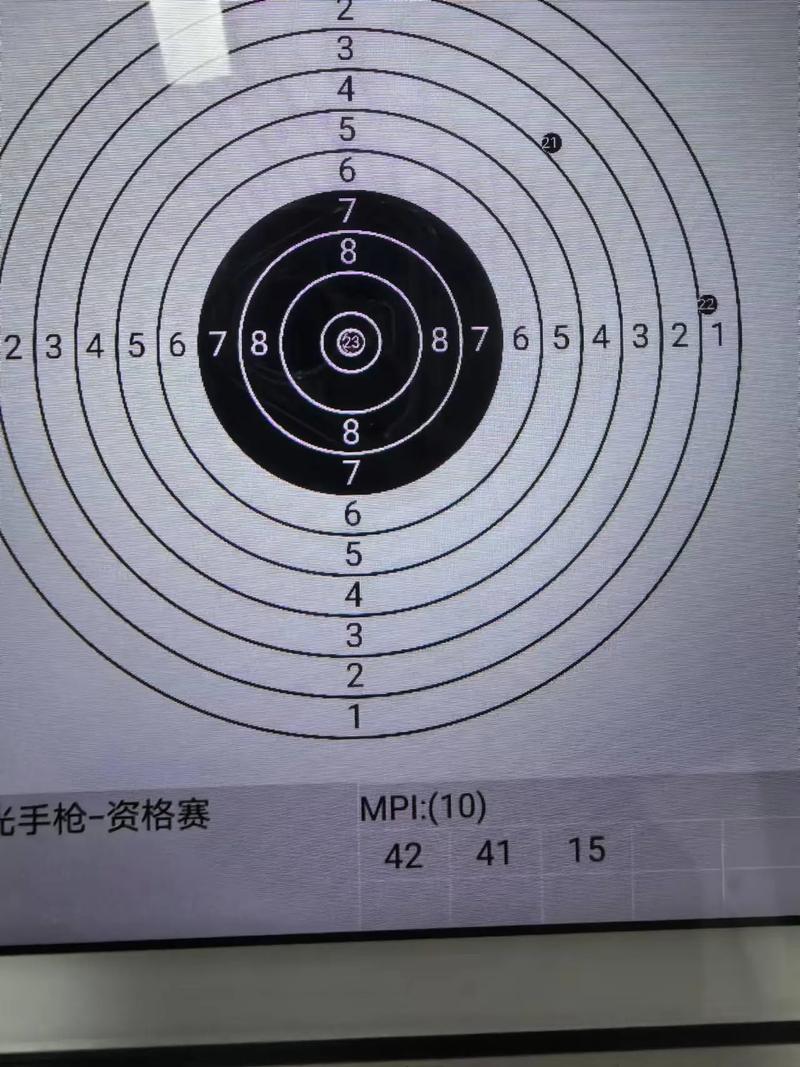 02版本‘一起来打靶’的玩法有哪些？