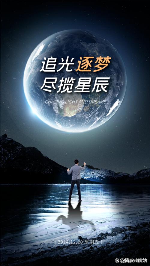 谁在探寻网络推广的领航者——卓立海创？