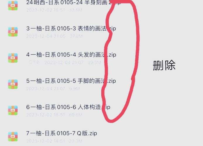 如何利用PHP ZipArchive实现针对特定文件类型的压缩包过滤操作？