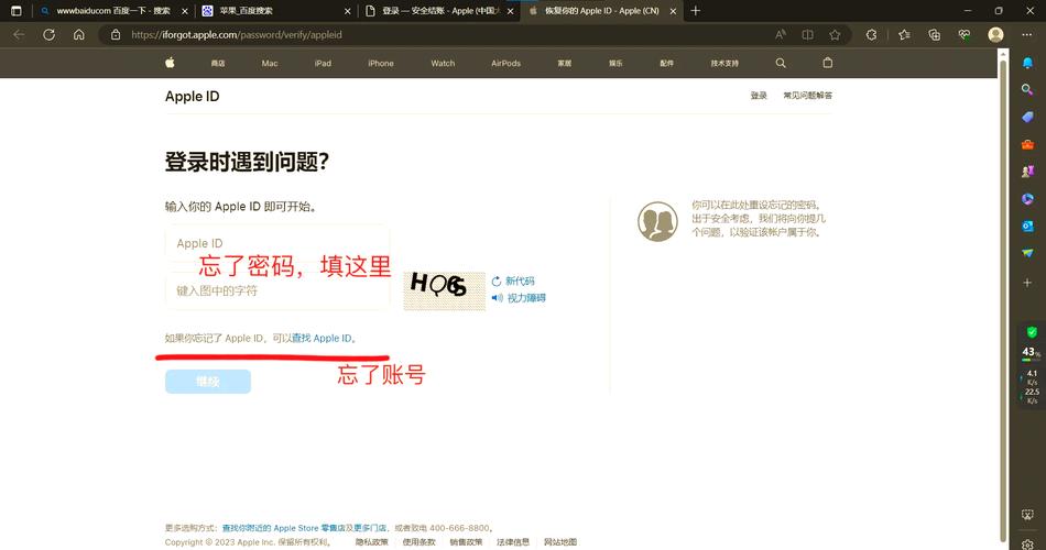 Spring Security用户账号被锁定后，如何解除并防止再次发生？