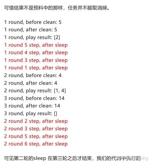 Java8的CompletableFuture功能普及了吗？7年过去了，还有多少人未曾尝试？