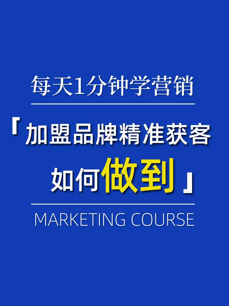北京网络营销公司，适合我的品牌进行深度合作吗？