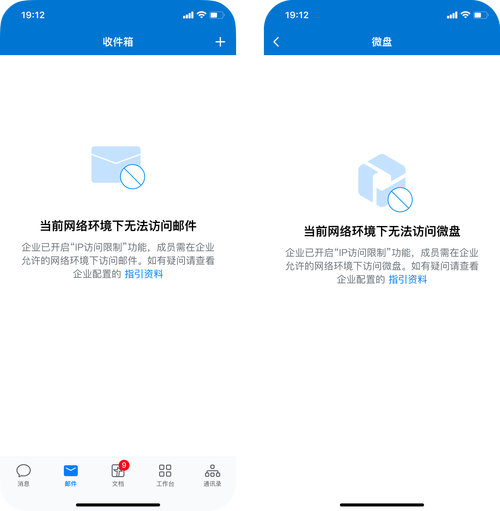 如何设置ASP.NET MVC中同一IP在单位时间内请求次数的限制？
