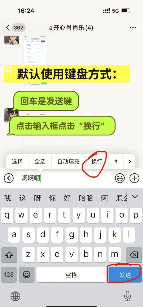 微信小程序canvas如何实现文字自动换行功能？
