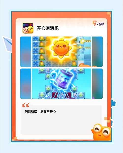 现在市面上最好玩的休闲游戏有哪些推荐？