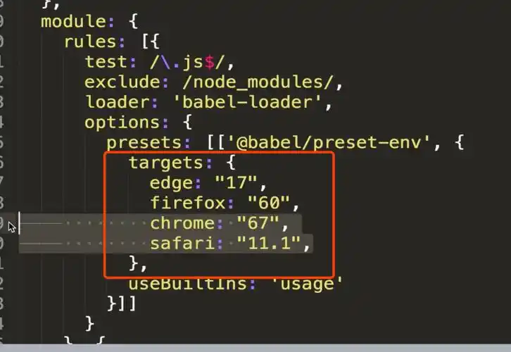 如何用Webpack4结合Babel处理ES6语法实现长尾词功能？