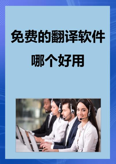 如何利用PHP百度翻译API实现从葡萄牙语到日语的双向翻译？
