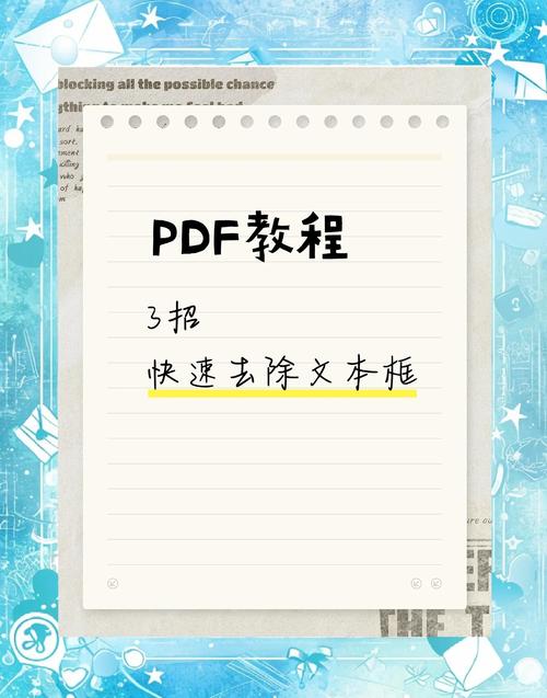 如何彻底删除ASP.NET页面中所有文本框的内容？