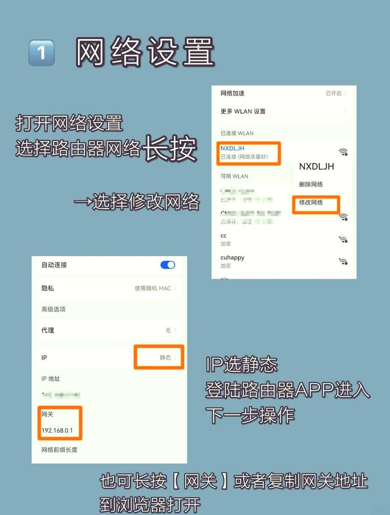 如何有效提高局域网内网速，防止局域网内网速被抢占？