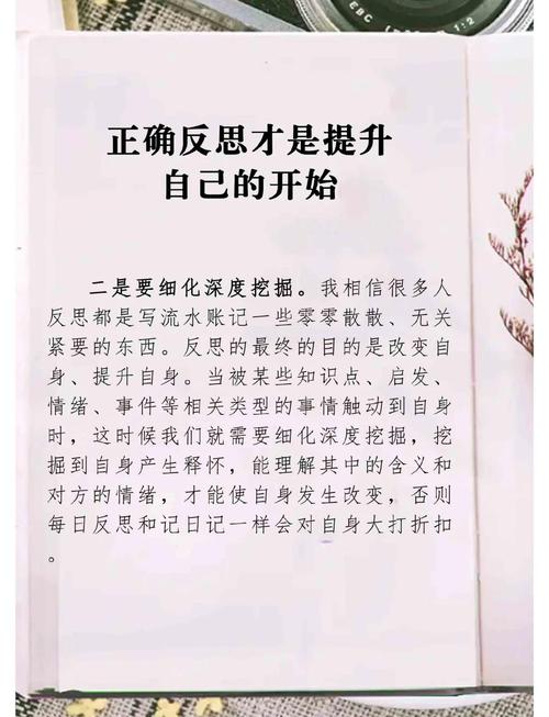 博客生涯中，有哪些反思值得分享？