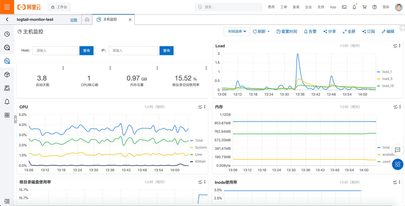如何通过优化Filebeat配置实现日志数据的高效传输,从而显著提高监控效率?