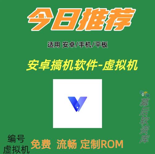 这个伪装成调试器的虚拟机appdbg是做什么用的？