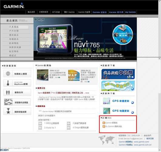 内容聚合页面是干嘛用的？