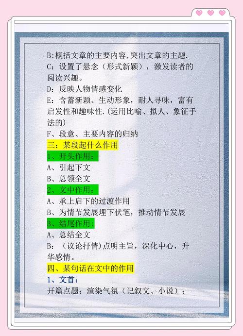 如何阅读同一项目不同版本间的源码差异？