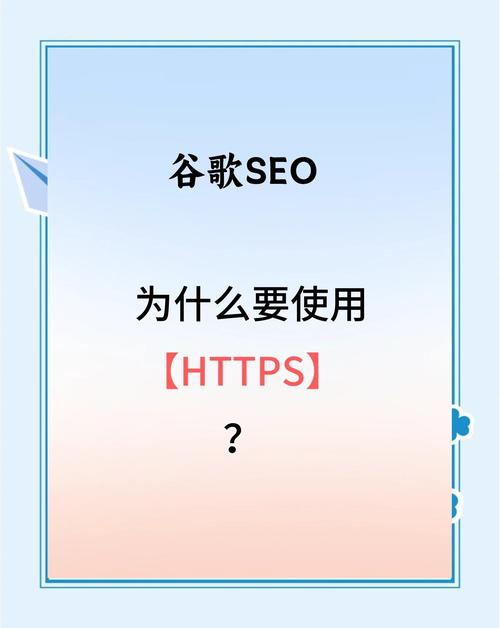 网站内容如何具体影响谷歌搜索排名？