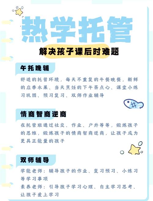 如何为新手选择最合适的托管服务？