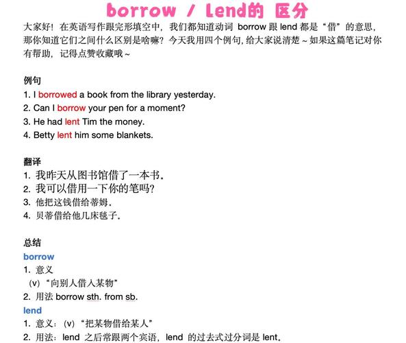 gets与getchar在C语言中功能有何根本差异？