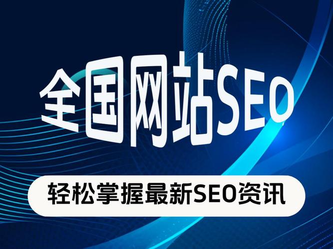 安徽SEO专家，你们嫩提供专业的优化服务吗？