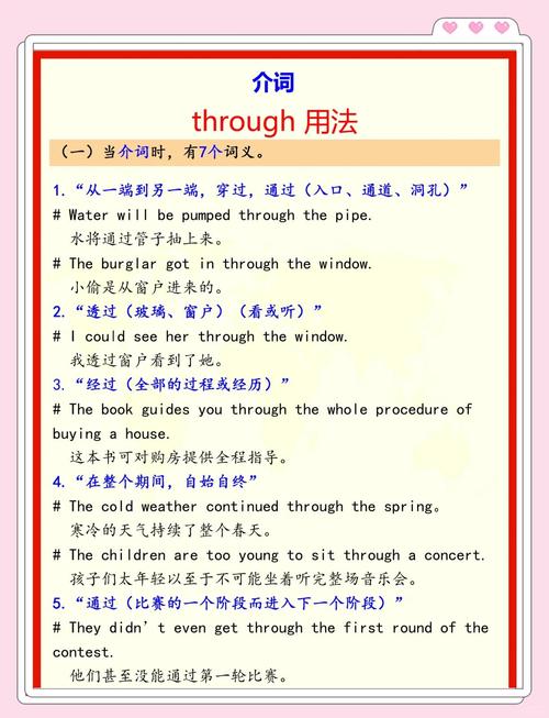 如何通过长尾词优化ToggleButton的简单应用效果？