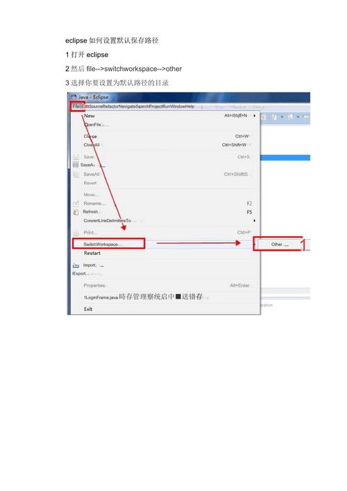 如何配置Eclipse使SVN忽略特定文件或文件夹设置ignore属性？