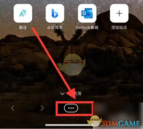 如何使用layui实现关闭弹出框的功能？
