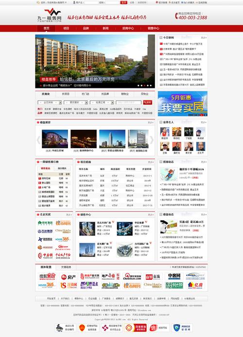 张家港网站建设有哪些卓越实践和探索，本地网站有哪些亮点与特色？