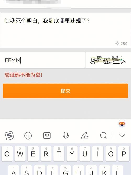 微博账号登录异常，账号异常具体是哪些原因引起的呢？