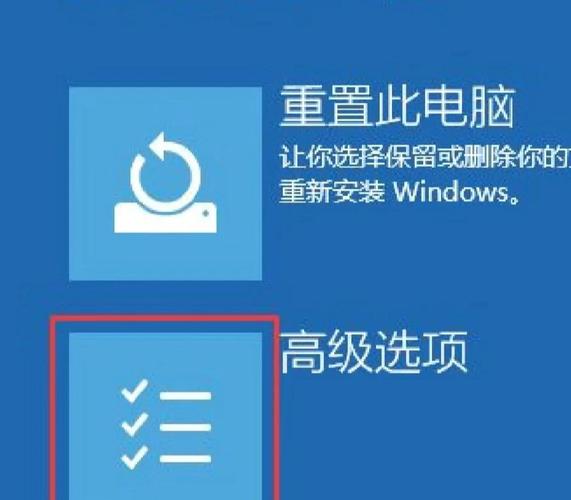 Windows系统microsoft程序卡死如何解决？